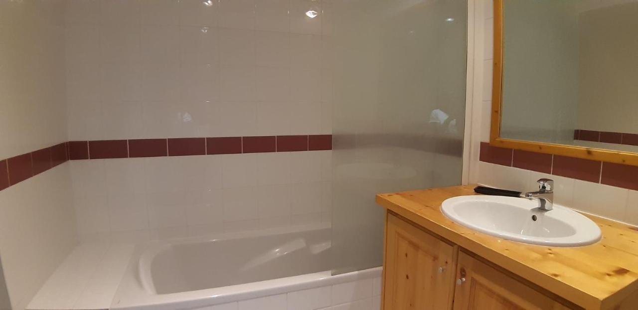 Goelia Les Chalets Des Deux Domaines Peisey-Nancroix Ngoại thất bức ảnh